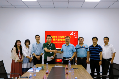 金沙威尼斯与安徽六亿信息科技有限公司共建实习与就业基地